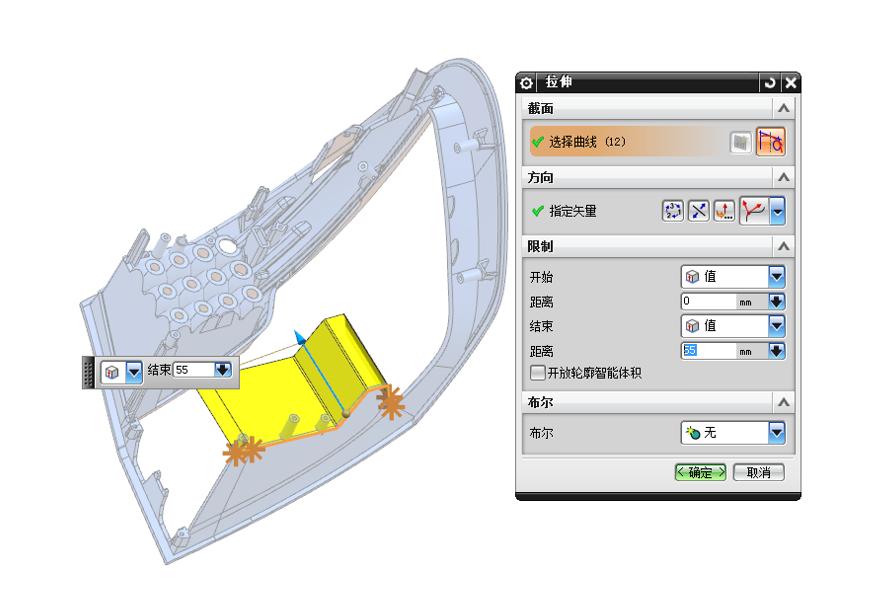 车灯标准切线图,车灯分模设计