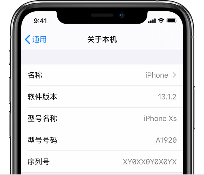 iphone10个鲜为人知的小秘密,iphone100个小知识