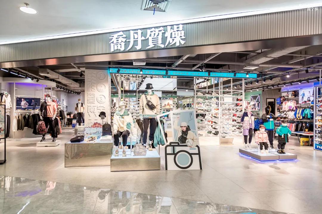 梦之岛40小时不打烊图片,梦之岛40小时折扣