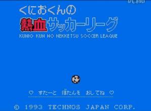 热血系列到底讲了个啥,热血系列最直击人心的话