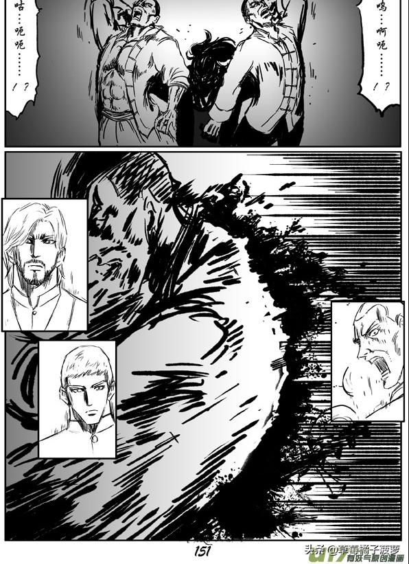 有妖气漫画预览不了,有妖气漫画看不了了吗