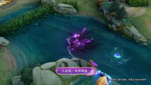 司马懿“暗渊魔法”曝光，蛇形镰刀抢眼，特效差强人意，你买吗？