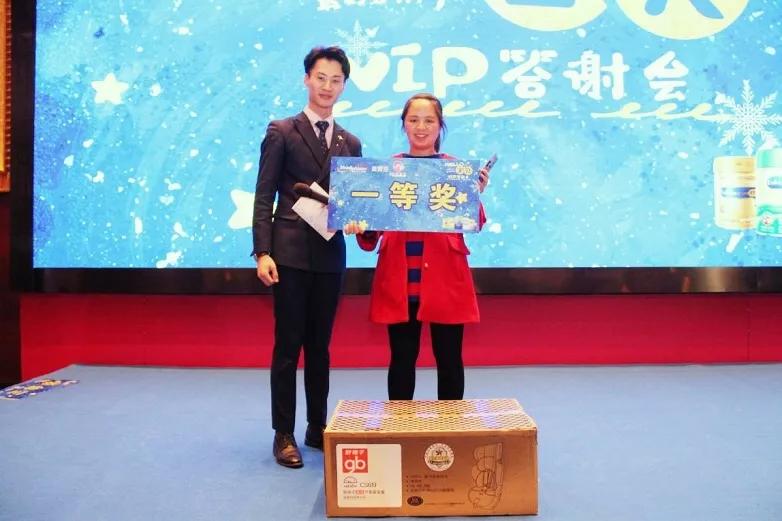 甯稿窞榧庢鍖婚櫌浜у濂楅,榧庢濡囧┐