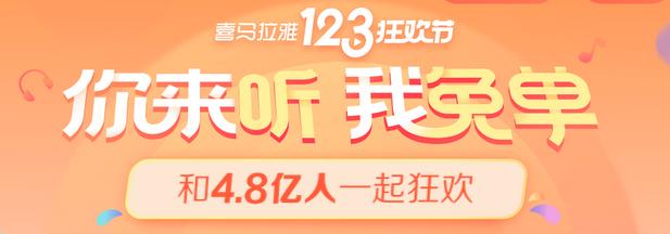 免税店销售额下滑自救,免税店销售额提升