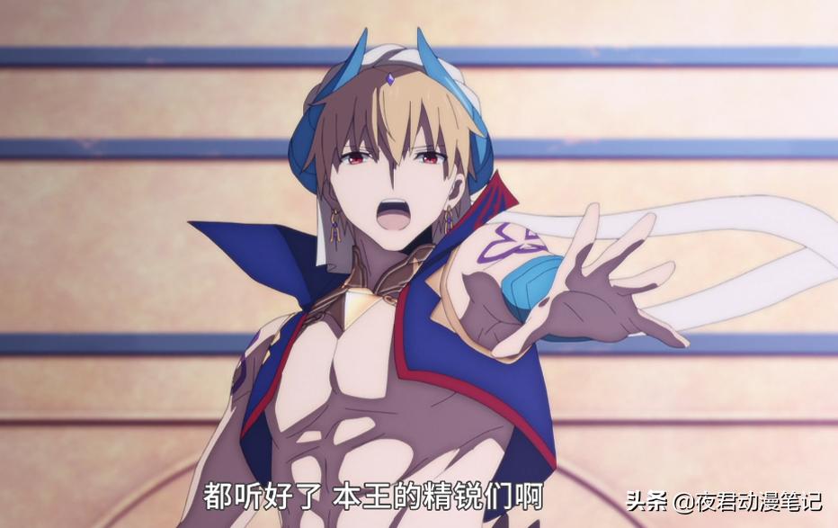 乌鲁克仍存于此什么梗,金闪闪对金固说的话