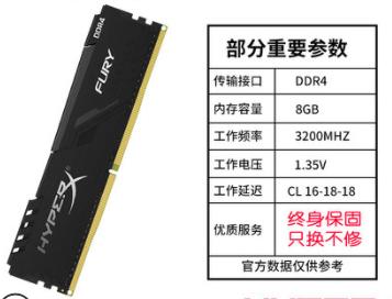 i7-8700有核显吗,i78700k还行不行