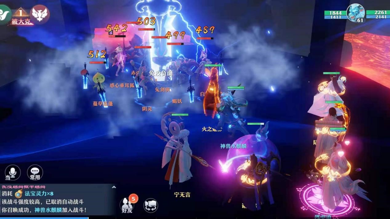 养恐龙游戏可以繁殖可以融合进化,养宠物可以繁衍后代的游戏