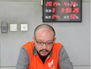 李代沫吸毒被抓,李代沫吸毒入狱判了多少年