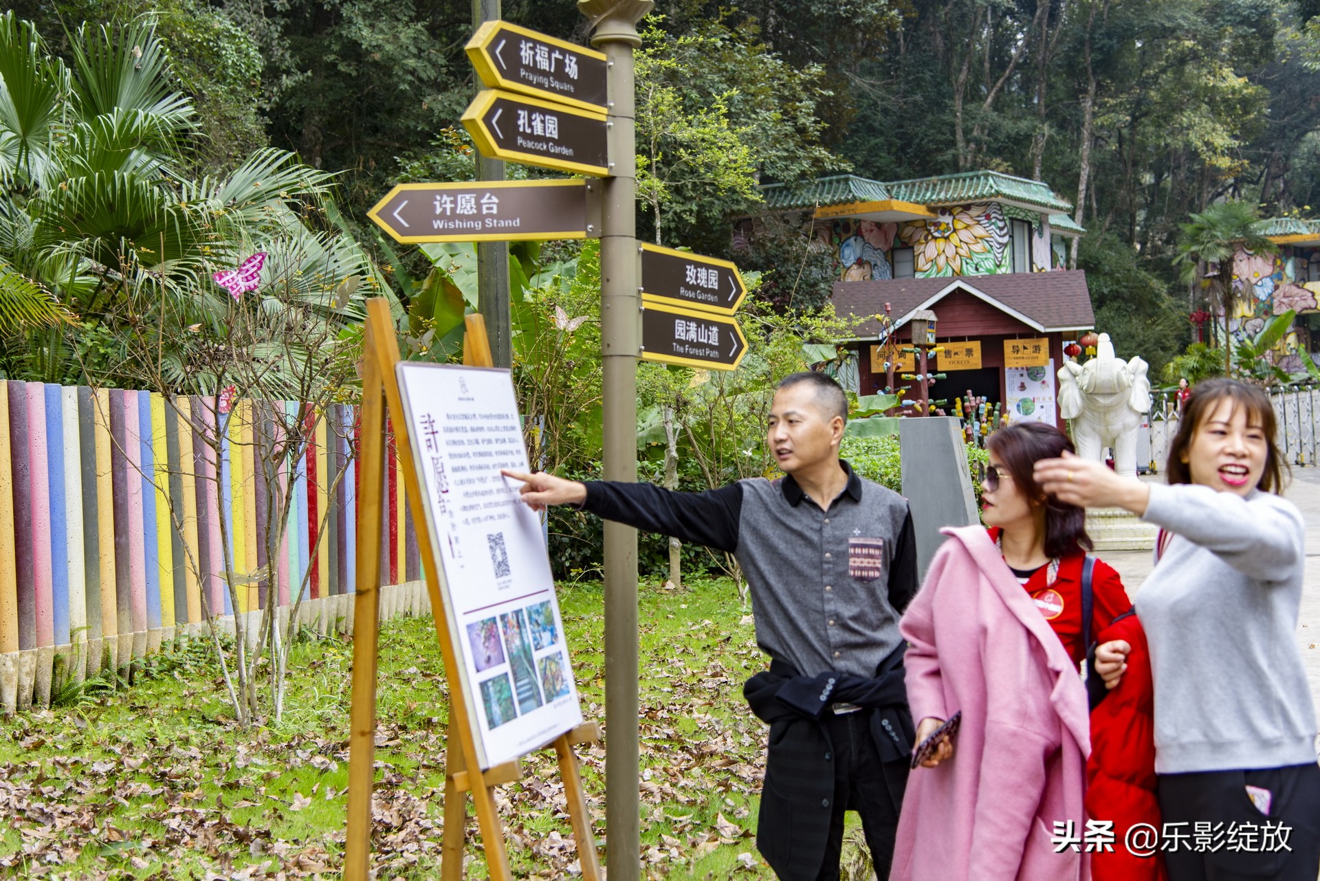 广州经律论文化旅游小镇,经律论文化旅游小镇电话