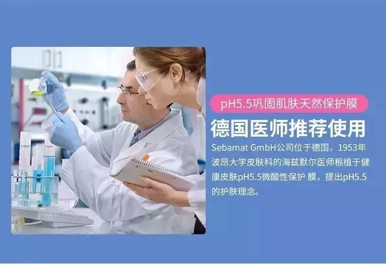 德国第一药妆品牌入驻YOY小黄仓,专注安全自然的洗护用品!