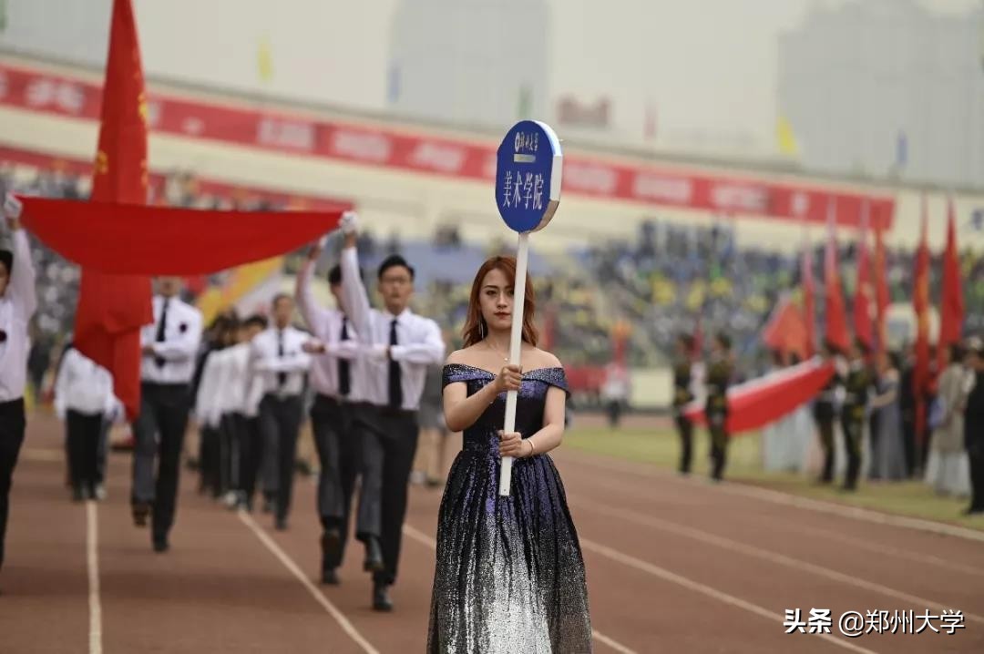 郑州大学阳光运动会800米,郑州大学春季运动会
