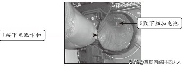 电脑主板电池是bios还是cmos电池,主板怎么在bios里看主板电池