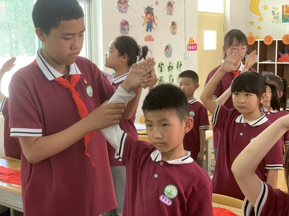 庆祝少先队建队70周年主题活动,请党放心强国有我少先队活动设计