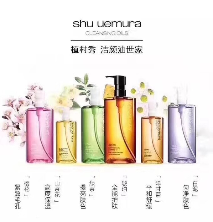 日本女人最爱护肤品,日本女人最爱的产品