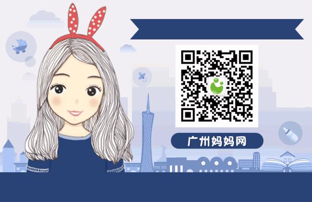 广州周末踏青好去处人少的地方,适合清明踏青的地方广州有哪些