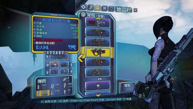 好玩的大型手机单机游戏排行榜,最好玩的手机单机游戏十大排名