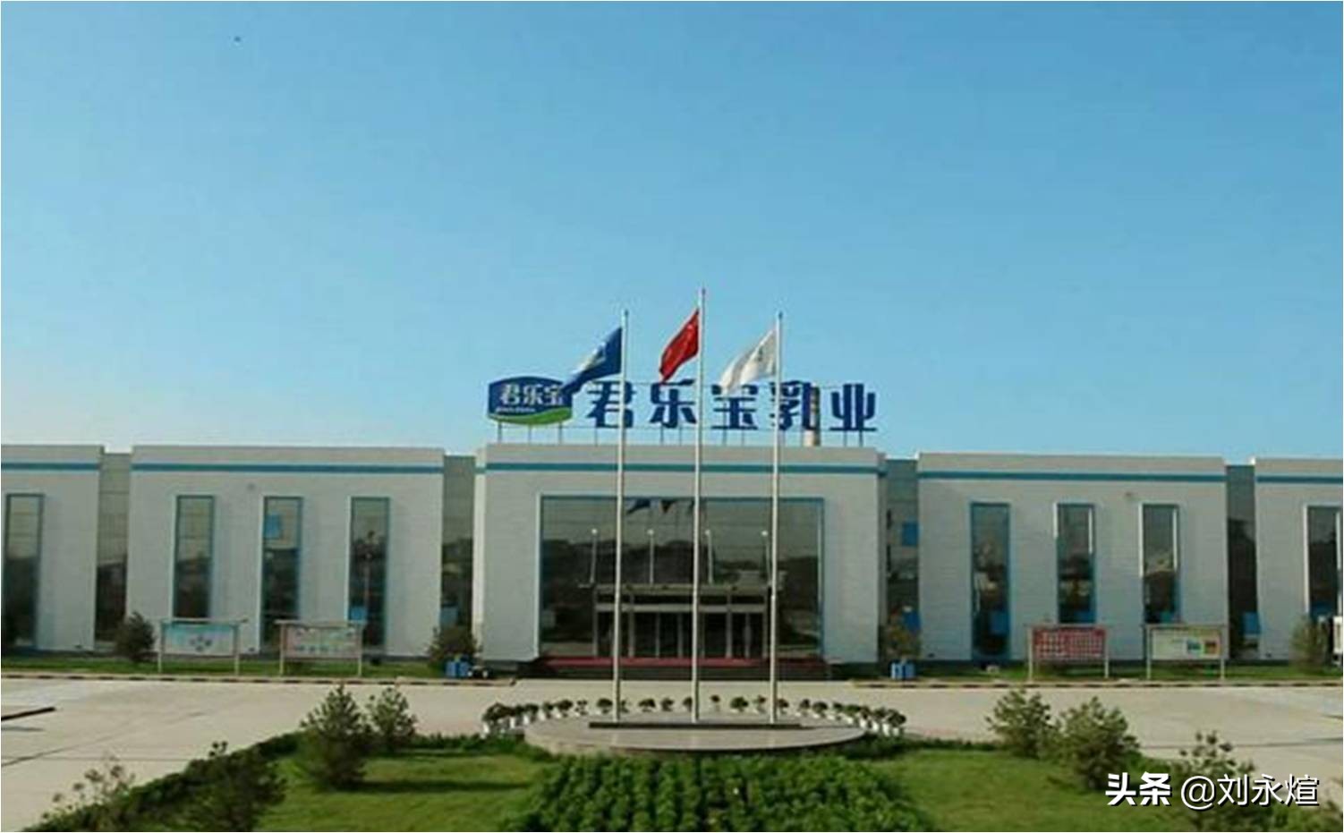 左手卖君乐宝，右手买贝拉米：蒙牛萌萌的千亿进阶逻辑