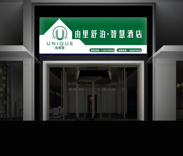 疫情之困,疫情之下破局重生