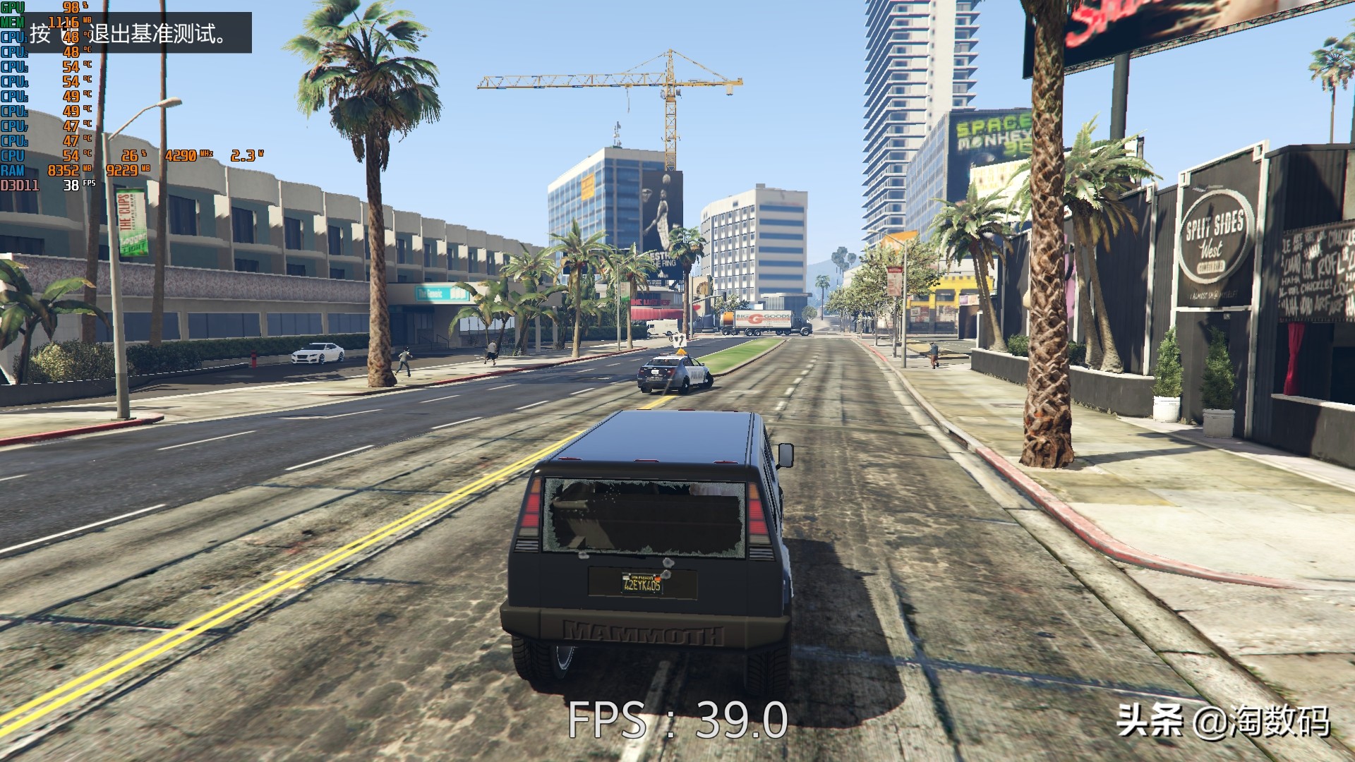 intelirispro5200属于什么显卡,intel最强核显irispro