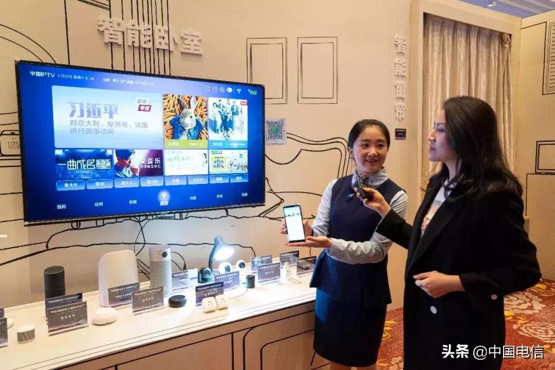 5g应用将改变人们的生活方式,5g智慧生活的美好场景