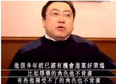 刘德华经典眼神瞬间,刘德华迷人的眼神