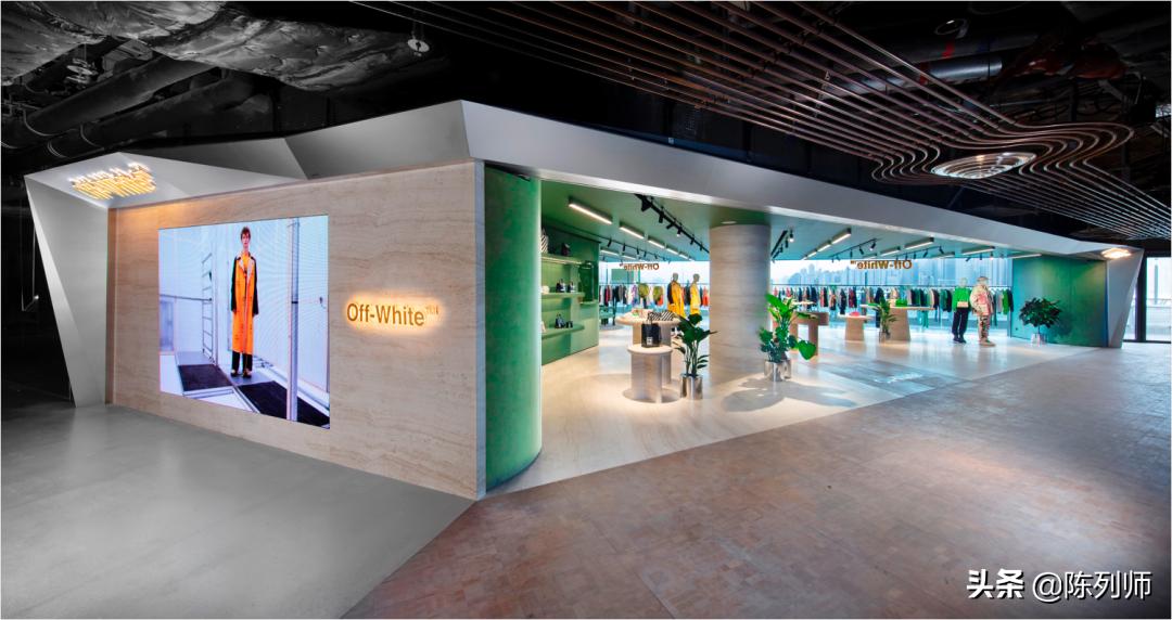 offwhite风格,白色品牌陈列搭配