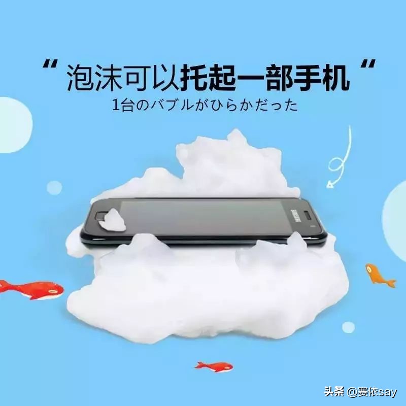 牛乳石碱有美白功效吗,牛乳石硷卸妆油