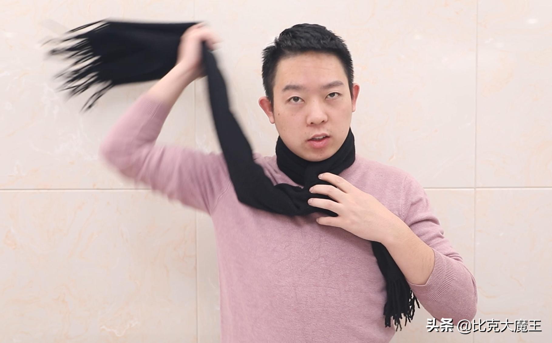 围巾不卷边的打法,围巾不绕圈系法