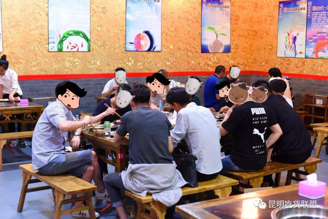 昆明最好吃的清汤鱼火锅,云南地道鱼火锅店推荐