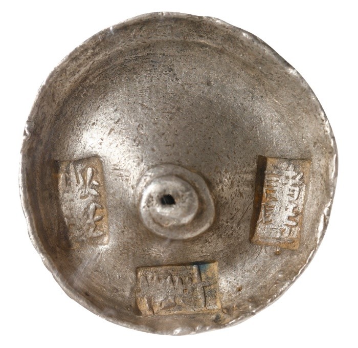 西泠拍卖2021春拍钱币,2023西泠秋拍钱币成交价