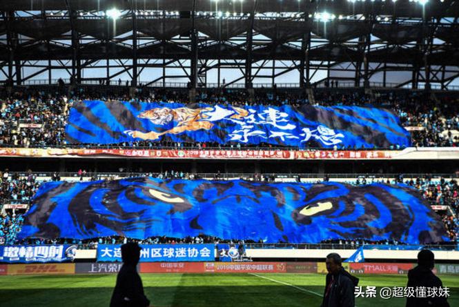 20年轮回?当年欠万达的足协杯奖杯该还了这是大连足球崛起标志