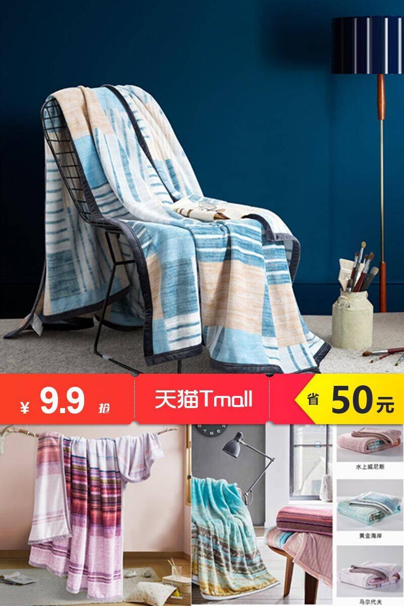 最全淘宝优惠券,淘宝特价版各种优惠券等你来领