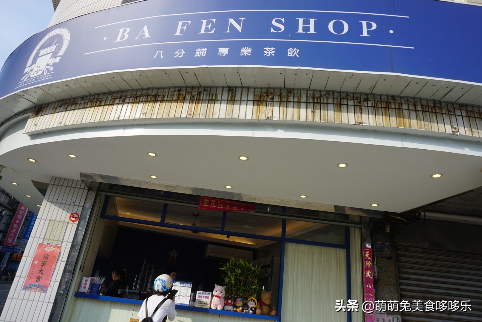 七月你好直播完整版,七月你好表演