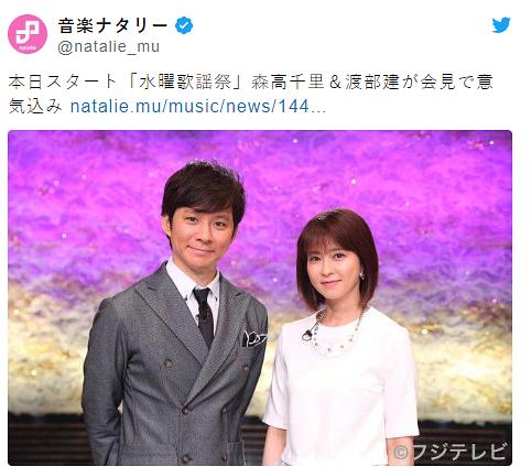 佐佐木希表态丈夫出轨,佐佐木希就老公出轨道歉