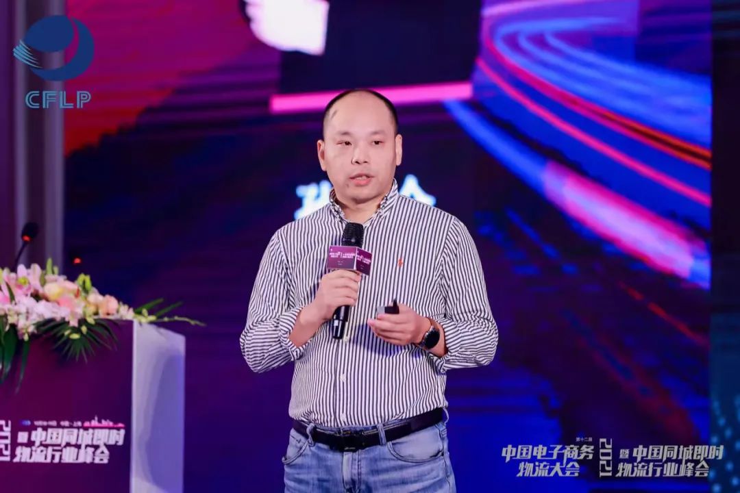 顺丰背后的故事,顺丰同城的使命