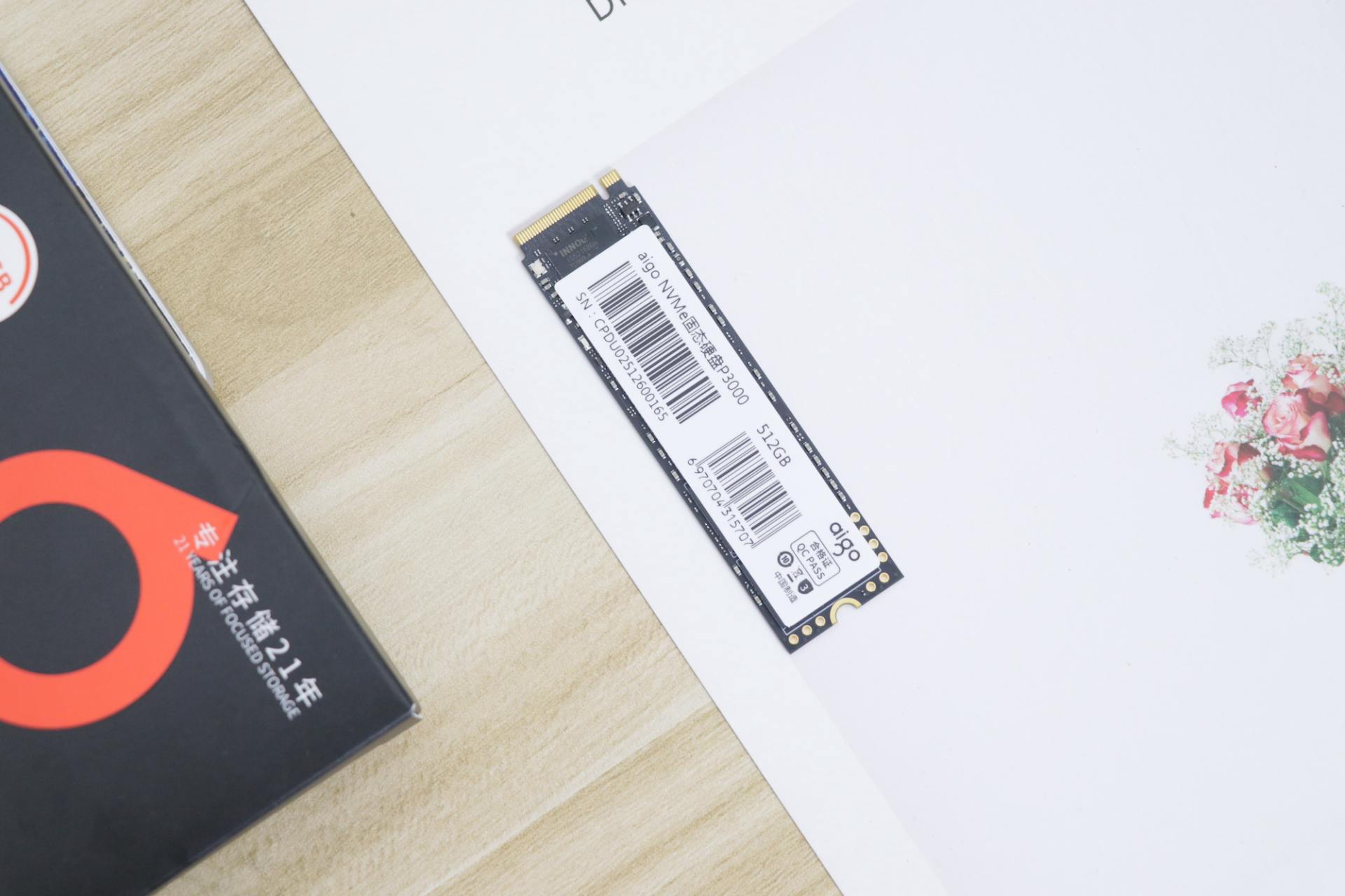 aigo固态硬盘推荐,aigo固态硬盘好吗