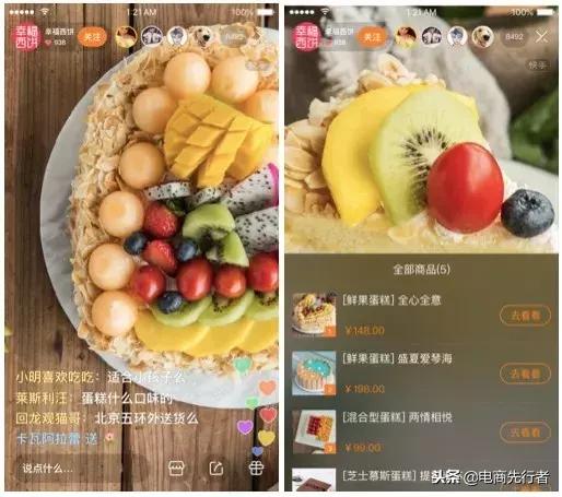 快手平台泄露个人隐私,快手购物信息泄露快手还能用吗