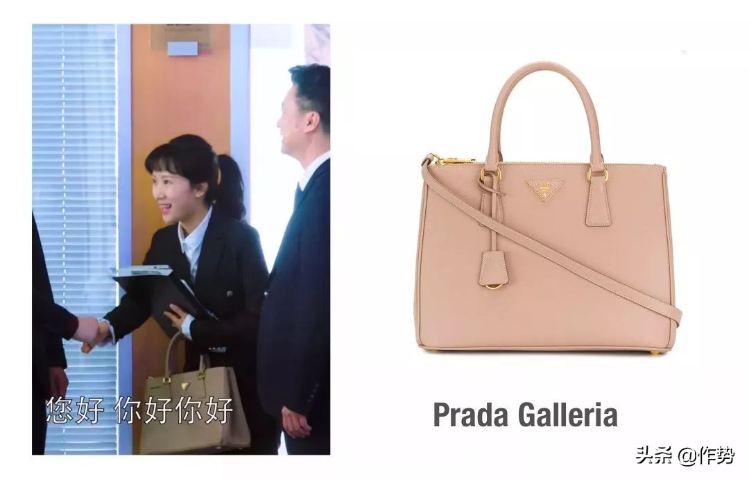 打开《挺好的》苏明玉两位嫂子的衣橱，二嫂穿的竟是国际大牌？