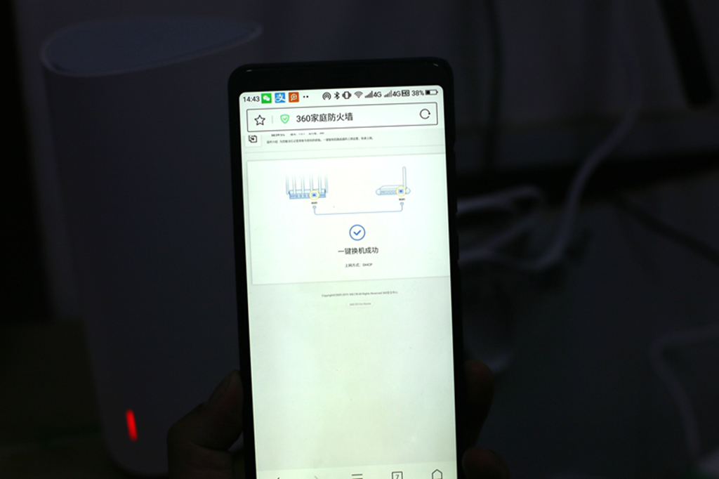 360全屋路由子母装,360全屋路由是桥接吗