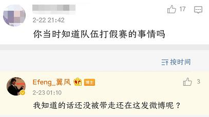 鑰佸瓙寰堢媯,鑰佸瓙寰堢媯寰崥鐖嗘枡