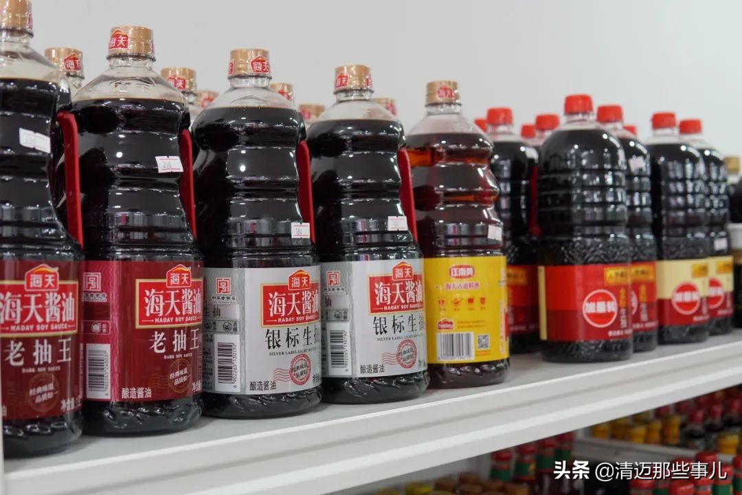 清迈华人都去哪里买东西？