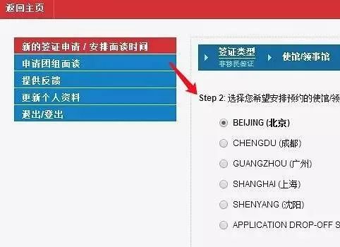 美国儿童旅游签证不被拒签技巧,怎么办理美国拒签流程