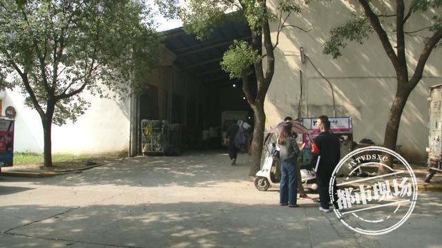 女子代购骗局,代购产品出现质量问题怎么办