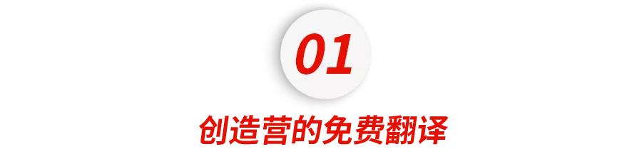 清华研究生毕业当歌手,清华学生参加唱歌选秀