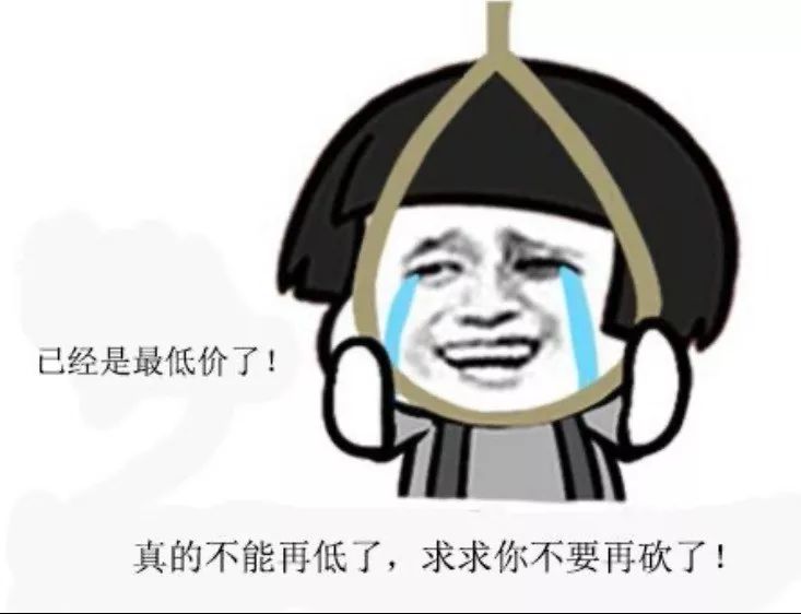 婚车零基础教程,新手如何更好的做好婚车