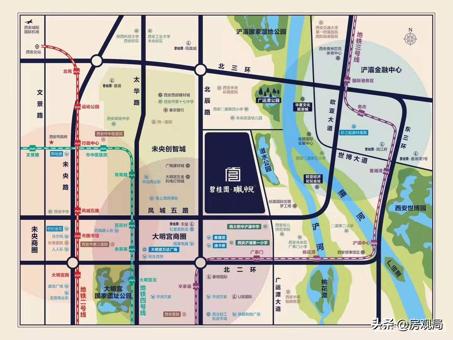 西安2022年纯新盘,西安市12月都有哪些新盘