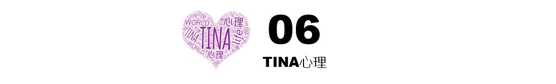 困境的时候家庭生活怎么办,处境艰难怎么安慰