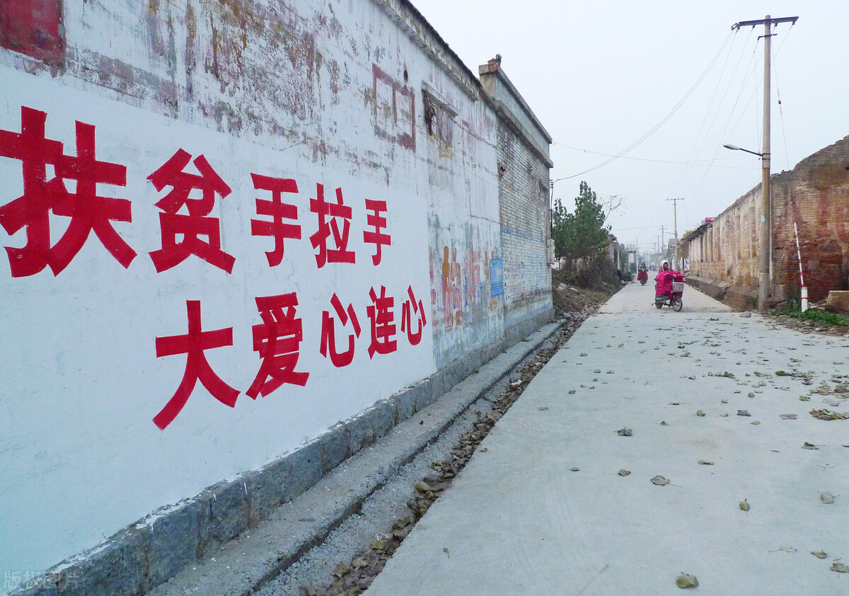 中央有多爱陕南地区，汉中安康商洛的超级中央企业助陕西经济发展