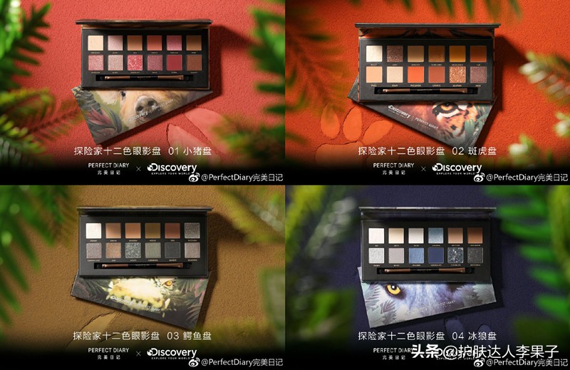 20款最好用的彩妆,20件美妆好物推荐