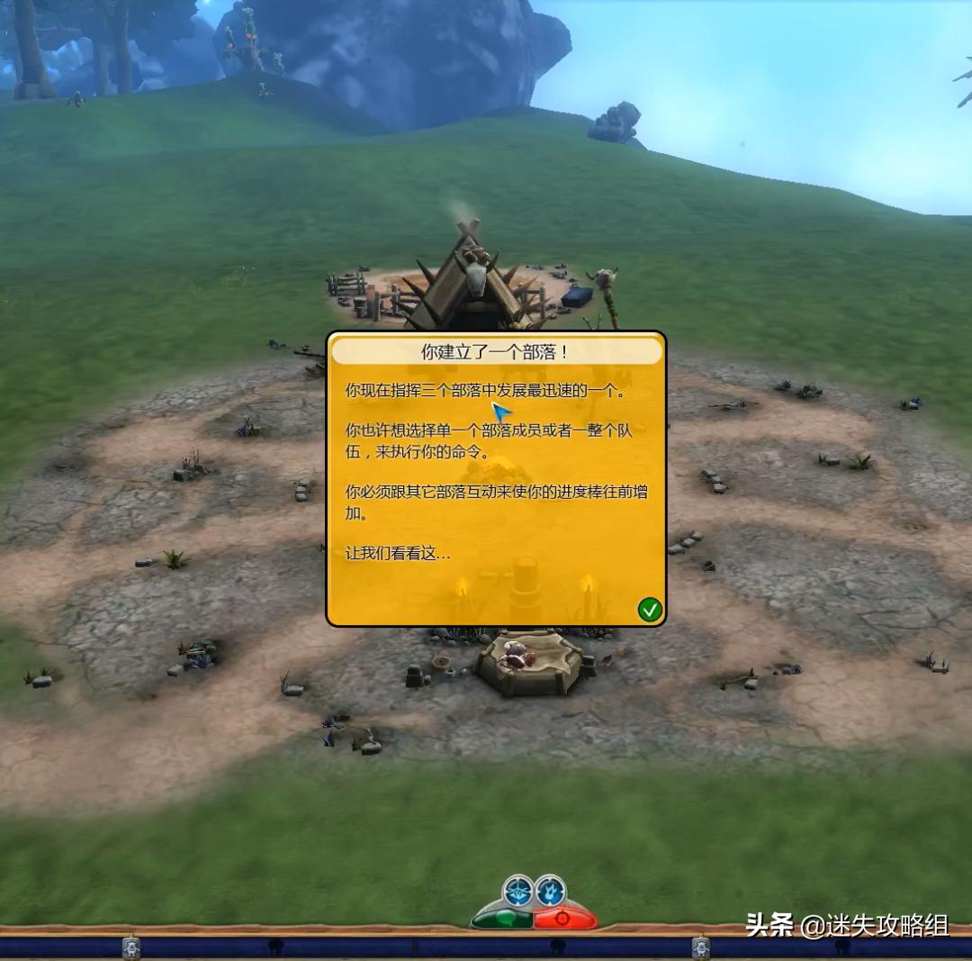 孢子游戏太空阶段游戏攻略,孢子进化进入太空时代